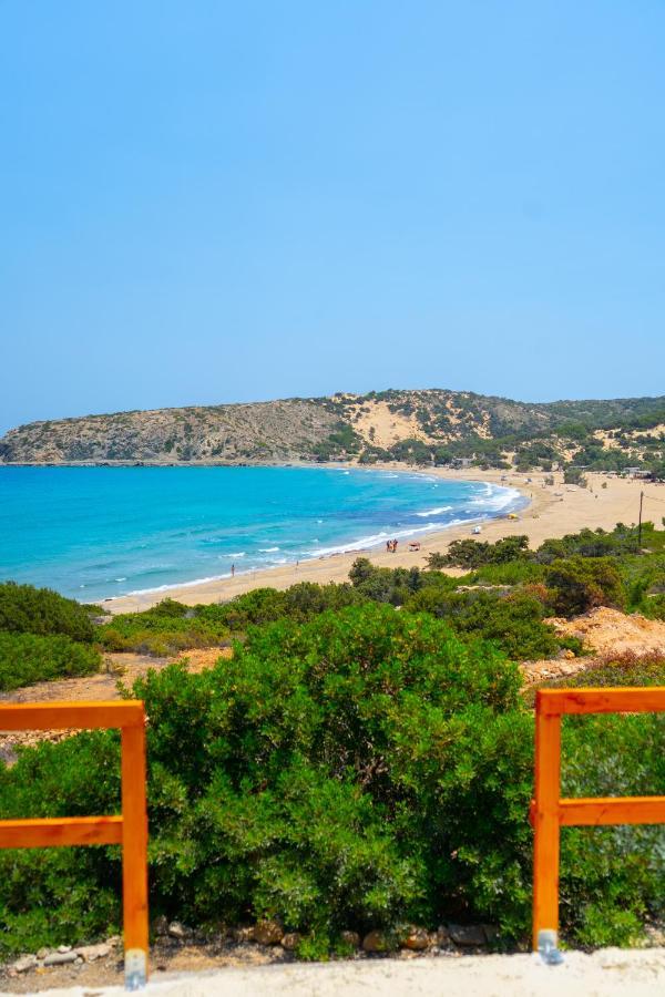 Exoristoi Nature Apartment